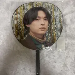 SixTONES 松村北斗 うちわ VVS