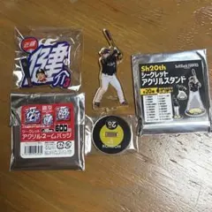 【匿名発送】ソフトバンクホークス　近藤健介　アクリルスタンド、ネームバッチ