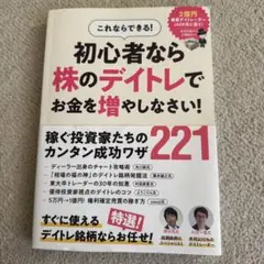 Item thumbnail for item 84883b6d-97f9-41db-9e14-8e60fd726372