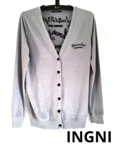 INGNI グレー カーディガン◆ロング丈◆プレッピー◆Y2K◆ギャル