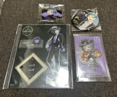 ツイステ　フロイド　まとめ売り