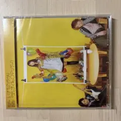 気まぐれロマンティック