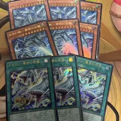 ブルーアイズ 新規各3枚 白き幻獣－青眼の白龍 ドラゴン・導きの呼笛