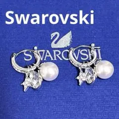 スワロフスキー　ピアス　Canvas パール　星　ティアドロップ正規品極美品箱付