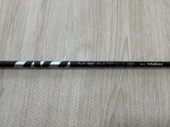 2026年最新】ventus black 6xの人気アイテム - メルカリ