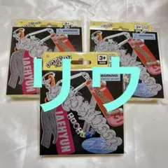 BOYNEXTDOOR 19.99 clink ver. リウ セット