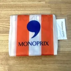 MONOPRIX エコバッグ 新品未使用