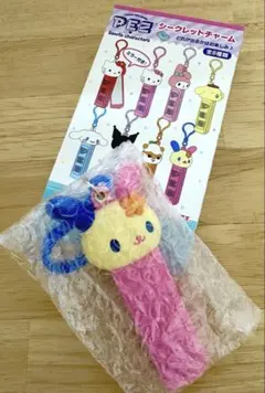 サンリオPEZシークレットチャーム ウサハナちゃん