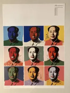 エルビス様 リクエスト 2点 まとめ商品