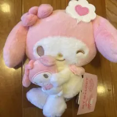 【新品未使用】アイラブミー　マイメロディ ぬいぐるみ　サンリオ　レア 新品未使用】アイラブミー マイメロディ ぬいぐるみ サンリオ レア