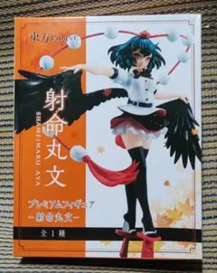 東方project 射命丸文フィギュア