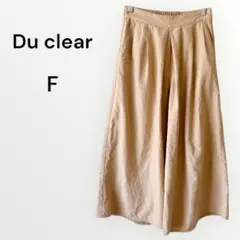 Item thumbnail for item 776a221a-9c01-4aba-b512-6b7fbbef7985