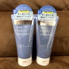 Item thumbnail for item 0878e477-0099-4753-8211-86775b2b2a73