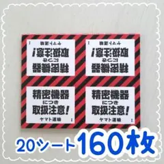 Item thumbnail for item 214c4039-94dc-43f1-a5e2-622f06c6af4d