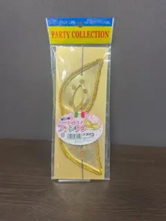 Item thumbnail for item 66a12158-55d6-4691-9ff7-7ef9caa24758