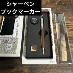 2025年最新】こぶた工房 シャーペンの人気アイテム - メルカリ