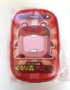 2026年最新】アカハムの人気アイテム - メルカリ