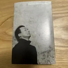 Item thumbnail for item c9593784-712a-456b-b420-a9bfa103cd10