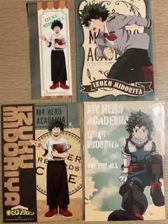 僕のヒーローアカデミア　緑谷出久　ポストカード　タワレコカフェ　ヒロアカプラザ等