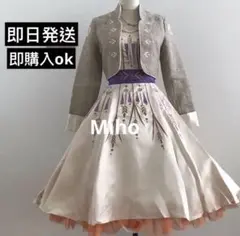 アナ雪2 ハーベスト フェスティバル 仮装 麦ドレスコスプレ　ドレス　衣装　刺繍のサムネイル