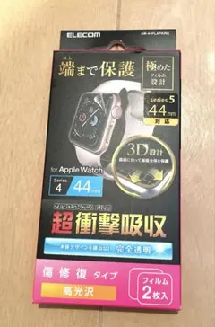 Item thumbnail for item 34247ba5-baee-4f64-abad-8b25522aa615