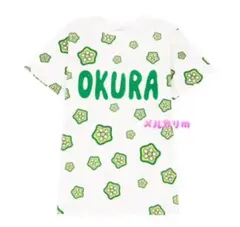 限定値下げ♡匿名配送♡punyus フード総柄Tシャツ OKURA オクラ
