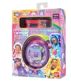 Item thumbnail for item 7a886656-539c-4b2b-9d5d-8f2631b0f726