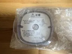 Item thumbnail for item dceca2d7-7295-413d-a14b-593ba64581ee