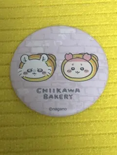 Item thumbnail for item 1839f364-4e77-4acb-917f-80b04262b49a