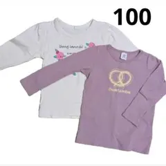 女の子　ロンT　まとめ売り　 長袖カットソー 2枚セット 100