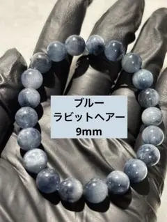 mi様 リクエスト 2点 まとめ商品