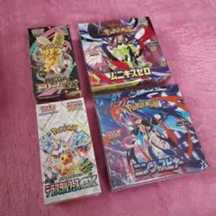 ポケカBOX 3種セット シャイニースター ポケモンGO 白熱のアルカナ