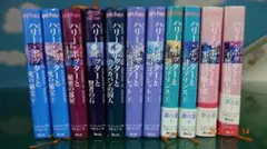 ハリー・ポッター 全巻セット 日本語版