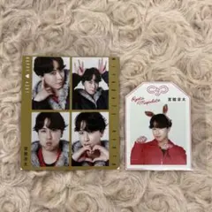 SnowMan 宮舘涼太 切り抜き