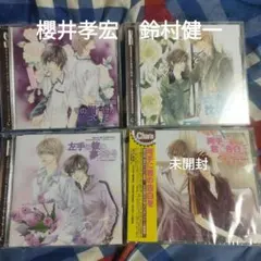 2025年最新】櫻井孝宏の人気アイテム - メルカリ