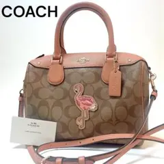 【美品 訳あり】COACH ミニボストン型 フラミンゴ ショルダー付 2way