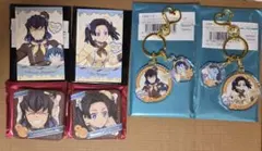 鬼滅の刃　2026　バレンタイン　６点セット