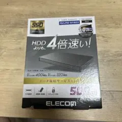ELECOM 外付けポータブルSSD 500GB ESD-EJ0500GBKR