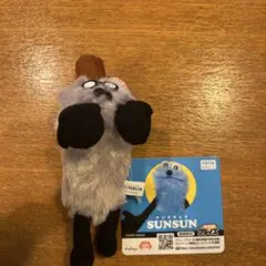 パペットスンスン ゾンゾン ひっかけマスコット ぬいぐるみ