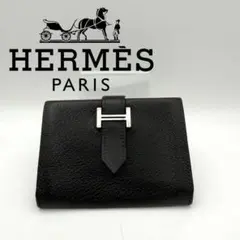 エルメス HERMES レザー カードケース 名刺入れ