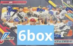 【最安値】topps 2025 finest npb 未開封6box