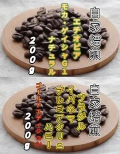 2025年最新】芸者 カップの人気アイテム - メルカリ