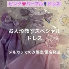 Item thumbnail for item f8dd380a-19a8-4b64-ab67-5247b1f8e5d1