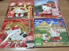 2026年最新】宇都宮餃子キティの人気アイテム - メルカリ