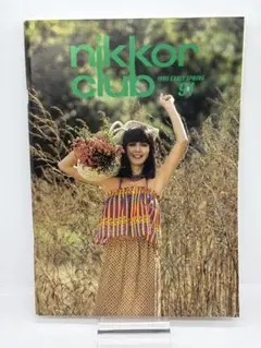 Item thumbnail for item 3a1f0998-8c46-4830-9bcd-fd9be9738d93