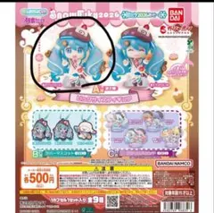 初音ミクあそーと　雪ミク2026(a)