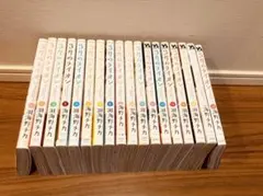 3月のライオン 全15巻セット - メルカリ