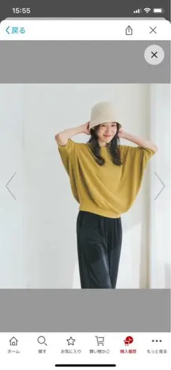 Item thumbnail for item e239d591-9fc6-4e74-b46b-33ae5e179f5d