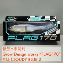 2026年最新】flag170の人気アイテム - メルカリ
