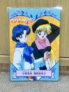 Item thumbnail for item 9b9127f9-1dd7-4463-a634-42df25823578